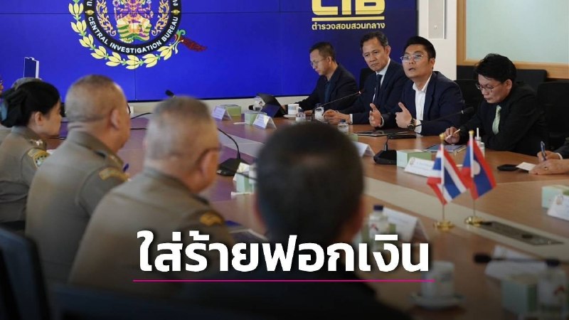 老挝法律案件现场图片