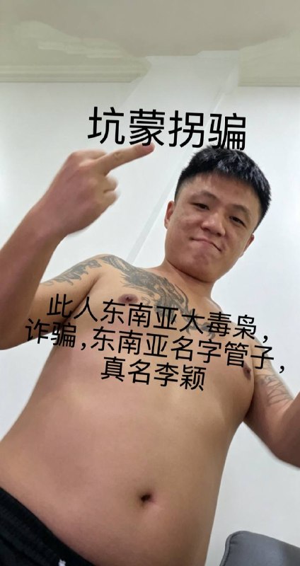 柬埔寨热点新闻现场图片