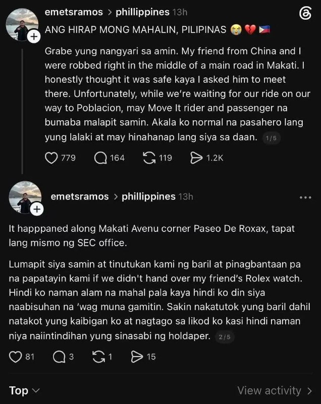 菲律宾华人事件现场图片
